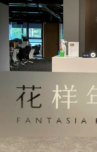 Evergrande sonrası Çin'de şimdi de Fantasia krizi! İşlemler durduruldu