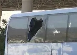 Türklere silahlı saldırı