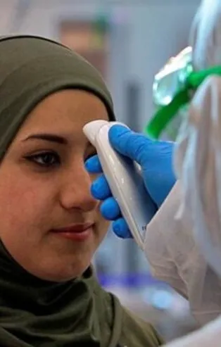 İran'da yasaklar yeniden başlıyor!