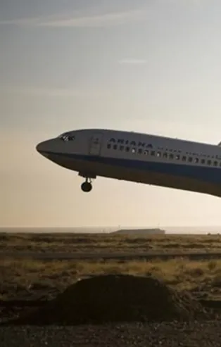 Son dakika: Taliban'dan 'ABD askeri uçağını vurduk' iddiası!