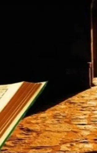 Prof. Dr. Nihat Hatipoğlu kaleme aldı: İman, ibadeti gerektirir