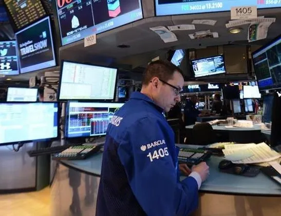 ABD'de endeksler karışık seyirle kapandı! New York borsasında son durum-11