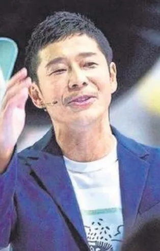 Yusaku Maezawa'dan çılgın paylaşım! Retweet eden bin kişiye 51 biner TL verecek