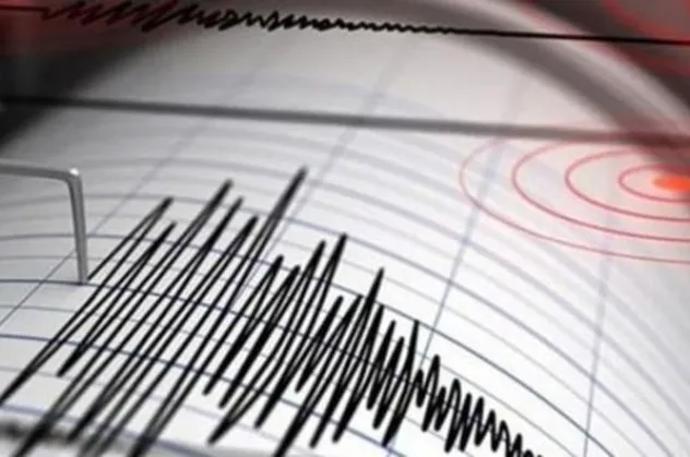Son dakika: Bingöl'ün Adaklı ilçesinde deprem