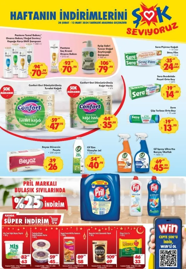 sok-aktuel-ramazan-ayi-indirimi-29-subat-5-mart-2024-sok-katalogu-fiyat-listesi-220-gr-sucuk-80-tl-tel-kadayif-1709214536875.jpg 29 Şubat-5 Mart 2024 ŞOK aktüel fiyat listesi! 220 gr sucuk 80 TL, Tel kadayıf 38.50 TL... ŞOK'ta Ramazan ayı indirimi!-2