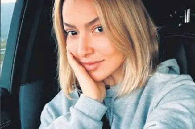 Doğal Hadise