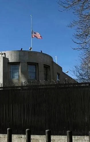 AK Parti'den ABD'nin skandal beğenisine sert tepki!