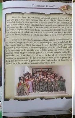 PYD/PKK, Suriye'deki çocuklara 'militanlık' aşılıyor