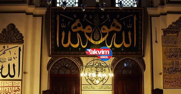 Bin aydan hayırlı gece: Kadir gecesi ne zaman başlar? İbadetler için en uygun zaman nedir? Kadir gecesi ne zaman uyumak gerekir, saat kaçta?