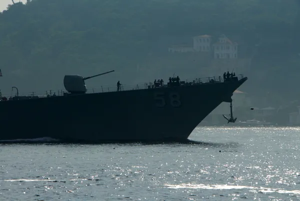 karadenizde-ingiltere-rusya-gerginliginden-sonra-dikkat-ceken-hamle-abd-fuze-destroyeri-bogazi-kullanarak-karadenizden-ayrildi-1624603491254.jpg Karadeniz'de İngiltere-Rusya gerginliğinden sonra dikkat çeken hamle! ABD füze destroyeri Boğaz'ı kullanarak Karadeniz'den ayrıldı-5