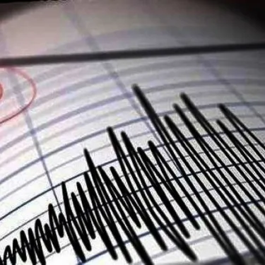 Deprem mi oldu? 20 Nisan az önce, bugün nerede kaç büyüklüğünde deprem oldu? Son depremler AFAD -Kandilli Rasathanesi listesi!