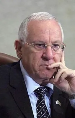 İsrail Cumhurbaşkanı'ndan ezan kararı