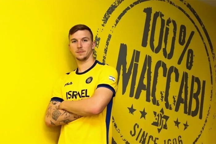 siyonsit-futbolcu-eden-karzev-solugu-israilde-aldi-1705656864576.jpeg Siyonist futbolcu Eden Karzev soluğu İsrail'de aldı! Başakşehir kiralık göndermiş!-4