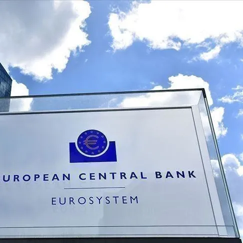 ECB faiz kararı açıklandı!