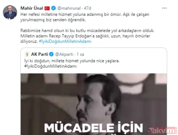 Millete hizmet yolunda adanmış bir ömür! Halkın adamı Başkan Recep Tayyip Erdoğan 67 yaşında - 7