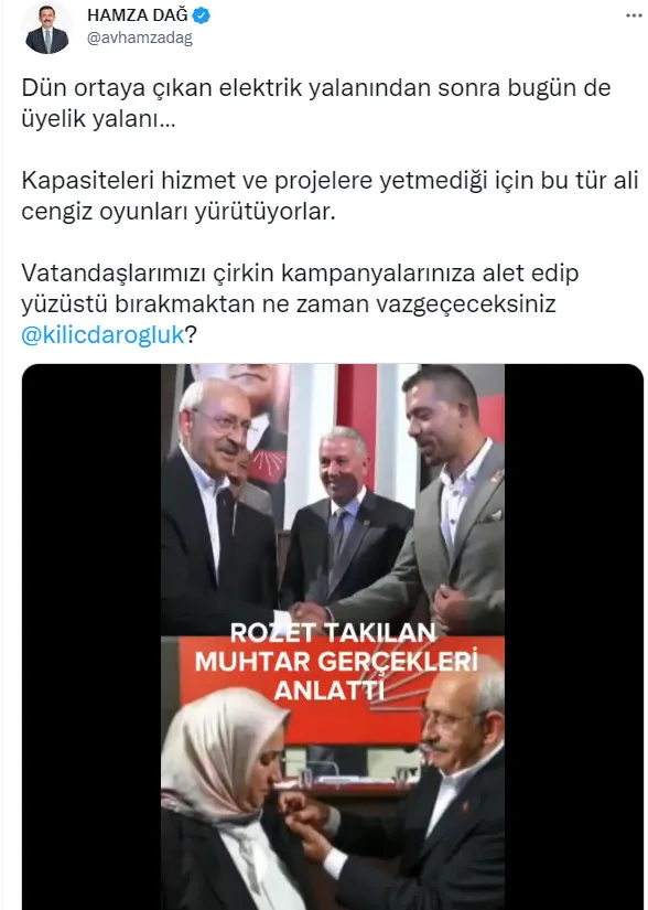 chpnin-kirli-siyaseti-ogluna-is-vaadiyle-kandirdiklari-muhtari-yemege-davet-edip-rozet-taktilar-chpli-degilim-1659897761394.jpg CHP'nin kirli siyaseti: Oğluna iş vaadiyle kandırdıkları muhtarı yemeğe davet edip rozet taktılar! 'CHP'li değilim hiç olmadım'-2