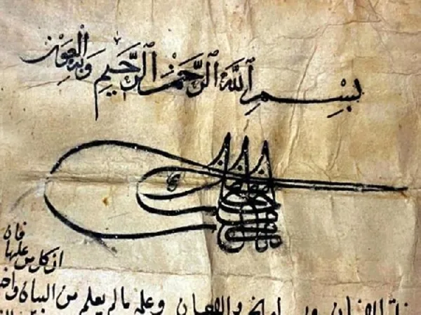 Londra'da satışa çıkarılacaktı! Fatih'in Fermanı için İnterpol devrede!-5