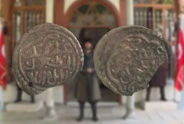 İşte Osmanlı Devleti’nin bastırdığı ilk madeni para!