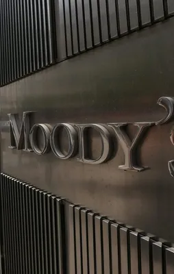 Moody's Türkiye'nin büyüme tahminini yükseltti