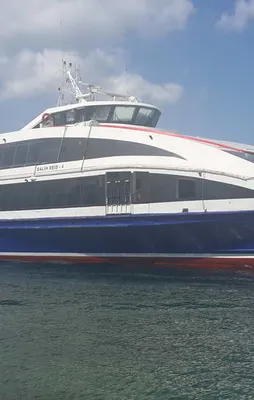 İDO seferlerinde yeni gelişme