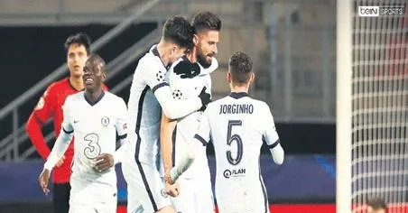 Sevilla ve Chelsea üst turu garantiledi (Yurttan ve dünyadan spor gündemi)-1