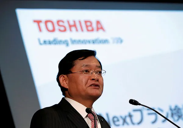 1618383281747.jpg Teknoloji devinde istifa depremi! Toshiba CEO'su Nobuaki Kurumatani görevinden ayrıldı-4