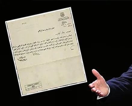 Erdoğan açıklamıştı! O belge ortaya çıktı