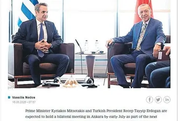Komşu kıskandı: Önce Lahey sonra Ankara