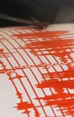 Osmaniye'de korkutan deprem