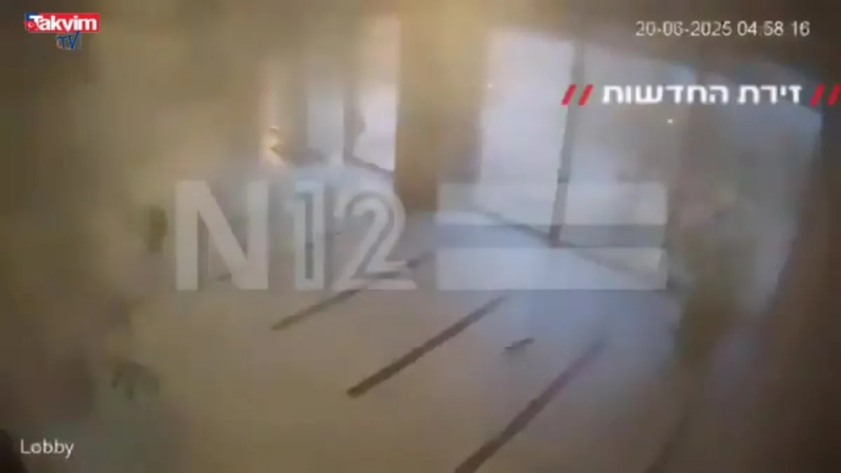 İran füzesinin Beerşeba'ya saldırı anı kamerada!