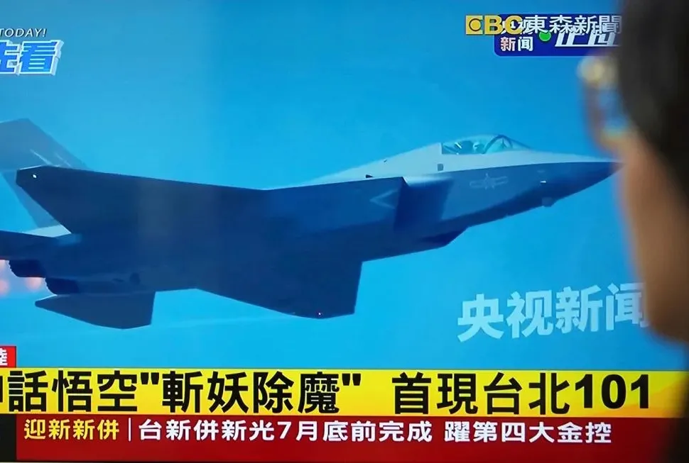 Tayvan’da gerçek mermili tatbikat