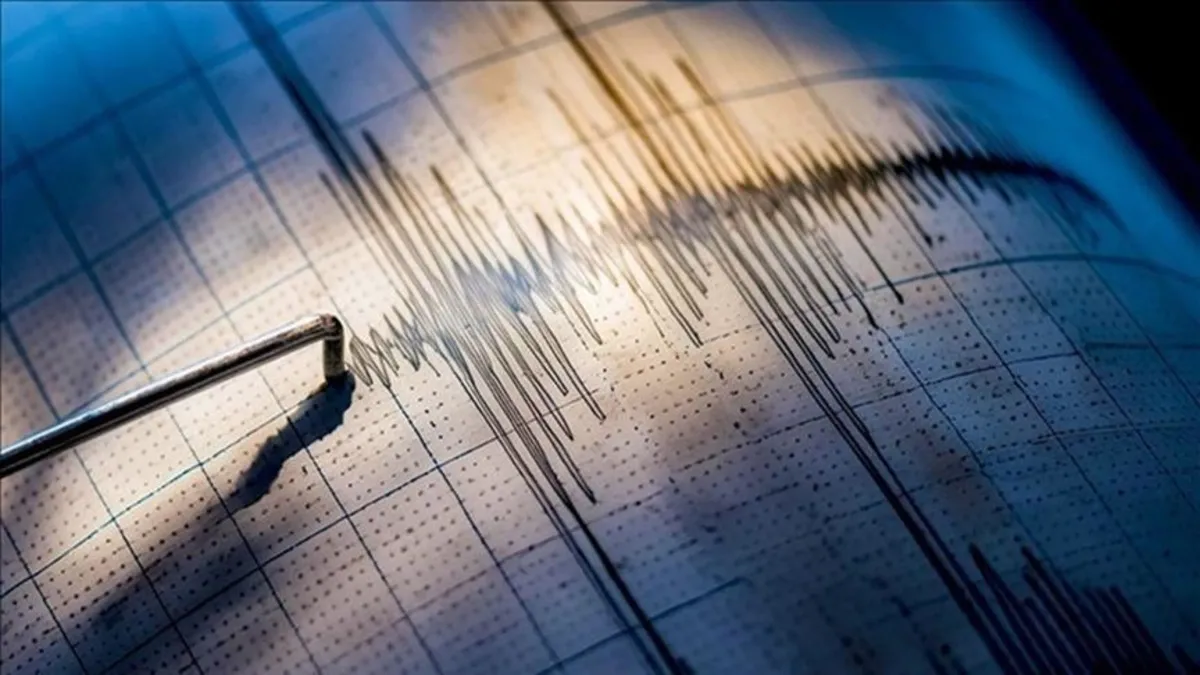 Bitlis’te 4,5 büyüklüğünde deprem
