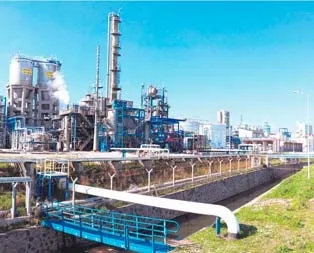 Satış iptal edildi