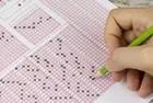 ALES sınav giriş belgesi nasıl, nereden alınır? Sınav yerleri açıklandı mı? ÖSYM giriş belgesi sorgula! ALES sınavı ne zaman?