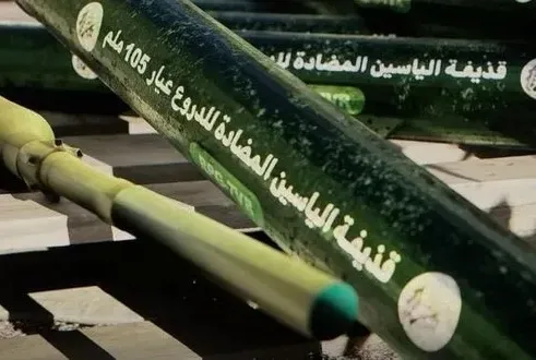 İsrail’i Gazze’de nasıl pusuya düşürüldü?