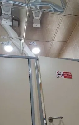 Görenler neye uğradığını şaşırdı!