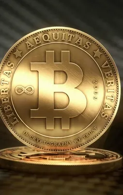 Nedir bu Bitcoin?