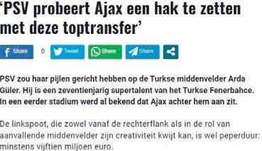 arda-guler-icin-geldiler-ajax-psv-eindhoven-ve-leicester-1672878684038.jpeg Arda Güler için geldiler! Ajax, PSV Eindhoven ve Leicester...-1