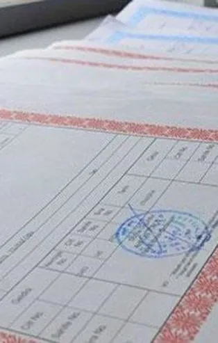 Tapuda düşük rayice son