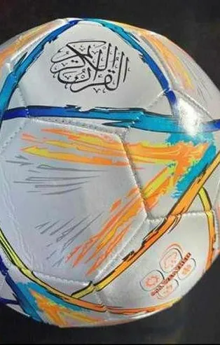 Küstah Yunan mukaddesatımızı ayaklar altına aldı!  “Kur’an-ı Kerim” yazılı futbol topu ürettiler