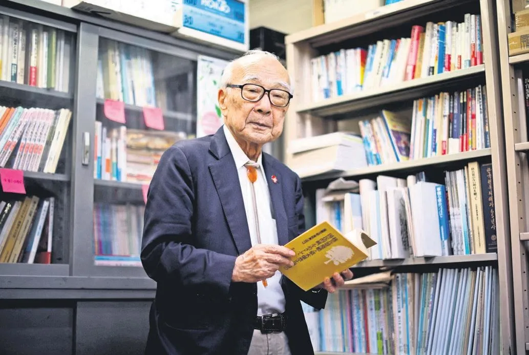 Nobel Barış Ödülü ‘Nihon Hidankyo’nun