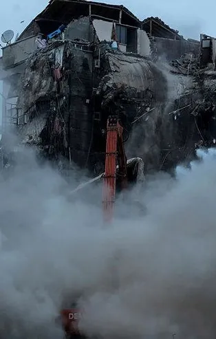 Son dakika: İletişim Başkanlığı Elazığ'daki depremde son durumu açıkladı | 29 Ocak 2020