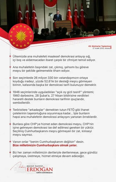 Başkan Erdoğan: Bize milletimizin Cumhurbaşkanı olmak yeter