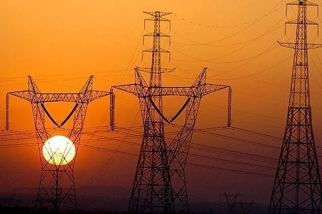 Son dakika: Spot piyasada elektrik fiyatları
