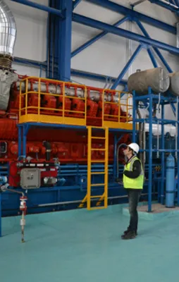 Tuz Gölü Yeraltı Doğalgaz Depolama Tesisi