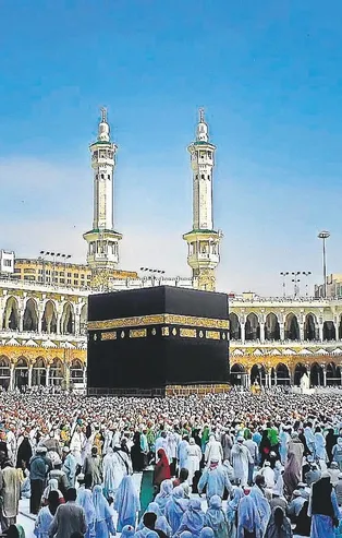 Rahmet ve bağışlanma mevsimi: Ramazan