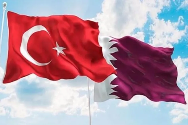 Katarlı 5 holding yatırıma başladı