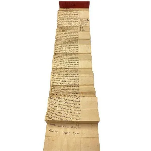 Londra'da satışa çıkarılacaktı! Fatih'in Fermanı için İnterpol devrede!-4