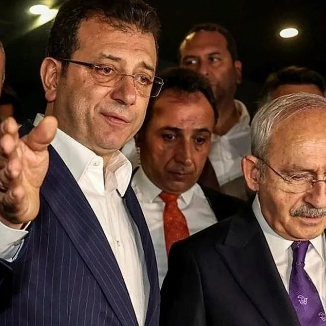 CHP’nin zoom toplantısını kim sızdırdı?