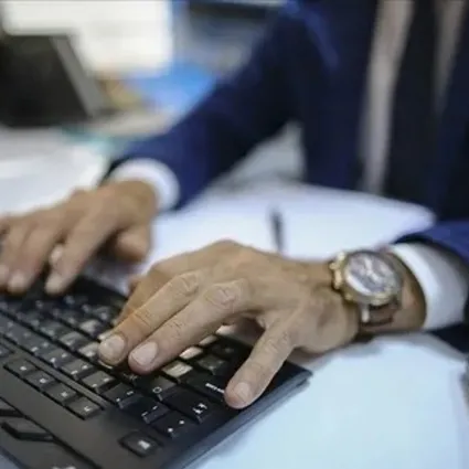 T.C. BAKIRKÖY 7. İCRA DAİRESİ